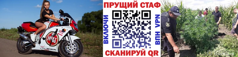 Купить КОКАИН МЕФ Гашиш Чекалин