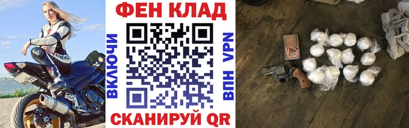 Купить где  Чекалин  АМФЕТАМИН VHQ 