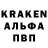 Метадон кристалл MMM STUDIOS
