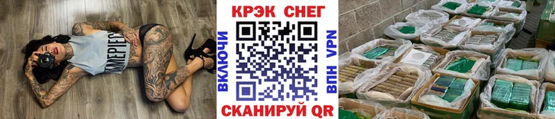 COCAIN VHQ  Купить  Чекалин 