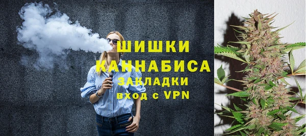 марки nbome Краснотурьинск
