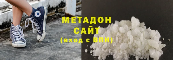 дистиллят марихуана Костерёво