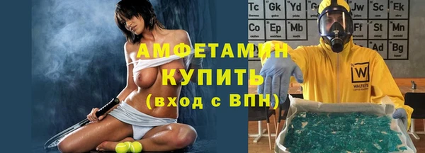 марихуана Корсаков