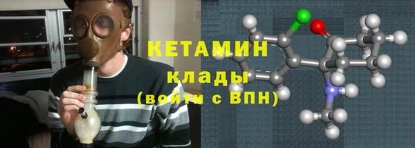 марихуана Корсаков