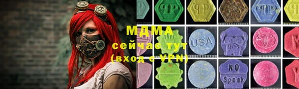 дистиллят марихуана Костерёво