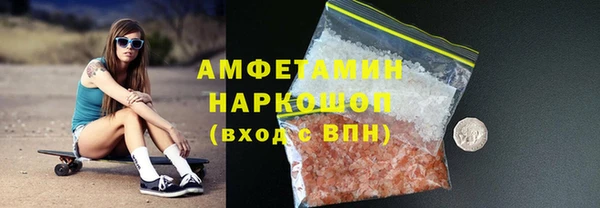 дистиллят марихуана Костерёво