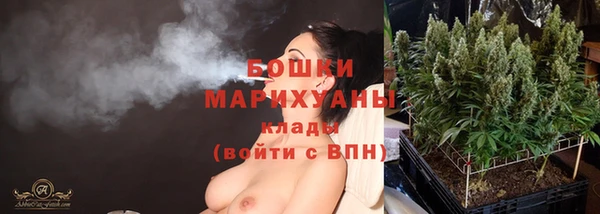 марихуана Корсаков