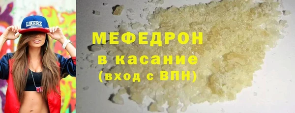 марихуана Корсаков