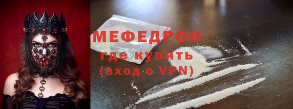 дистиллят марихуана Костерёво