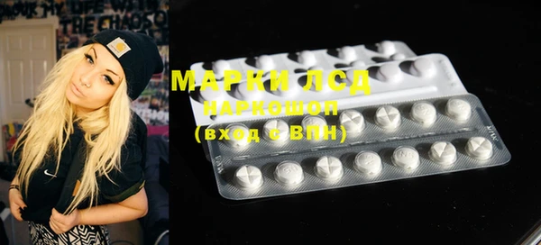 марихуана Корсаков