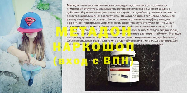 таблы Коряжма