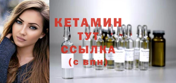 дистиллят марихуана Костерёво