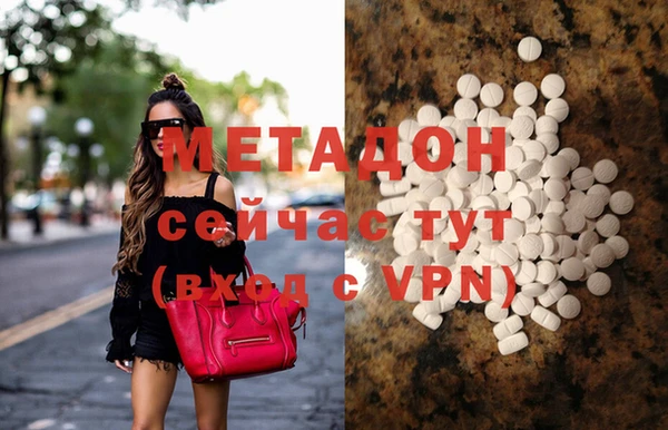 таблы Коряжма