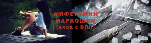 марихуана Корсаков