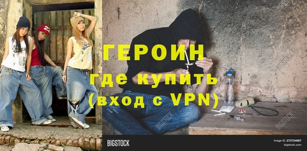 дистиллят марихуана Костерёво