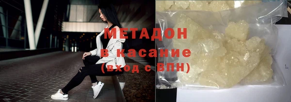 марихуана Корсаков