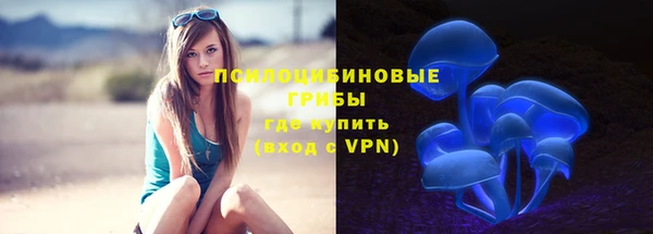 дистиллят марихуана Костерёво