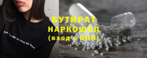 таблы Коряжма