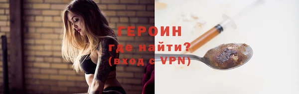 таблы Коряжма