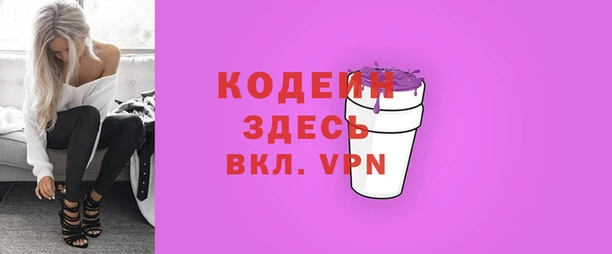 дистиллят марихуана Костерёво