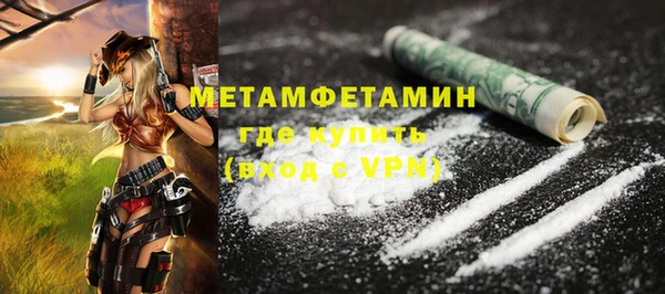 таблы Коряжма