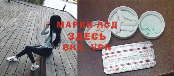 таблы Коряжма