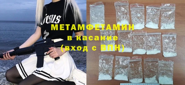таблы Коряжма
