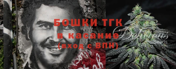 таблы Коряжма