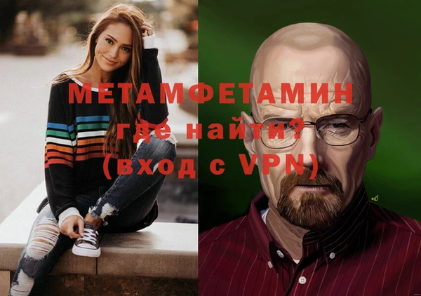 марихуана Корсаков