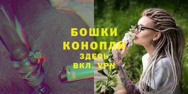 марихуана Корсаков