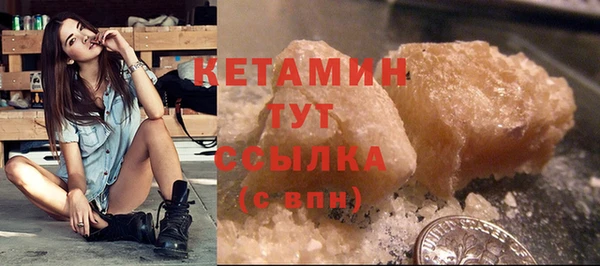 марихуана Корсаков