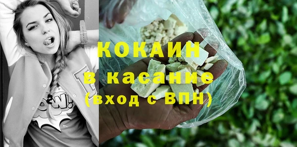 дистиллят марихуана Костерёво