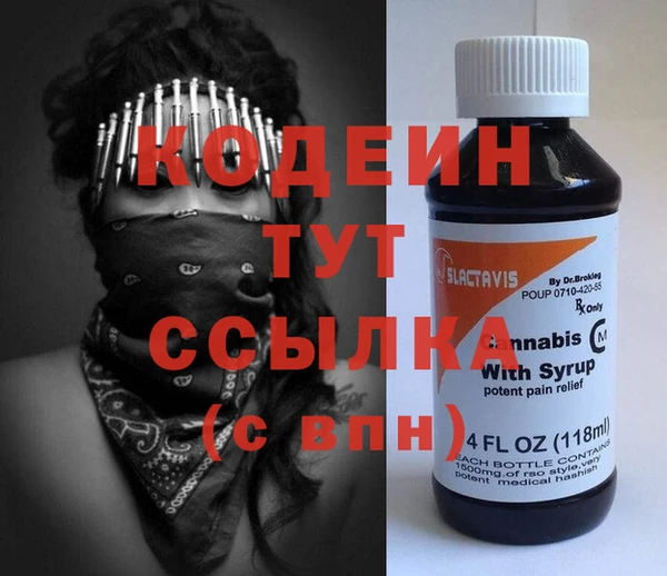таблы Коряжма