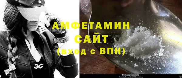 дистиллят марихуана Костерёво