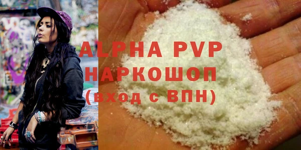 марихуана Корсаков