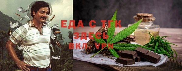 таблы Коряжма