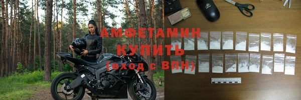 марихуана Корсаков
