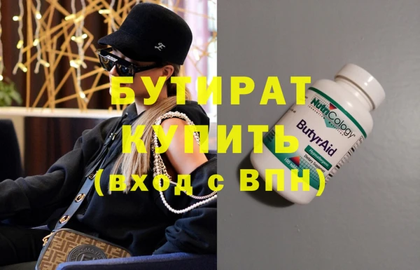 дистиллят марихуана Костерёво