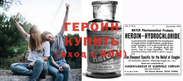 дистиллят марихуана Костерёво