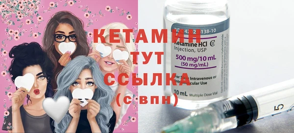 таблы Коряжма