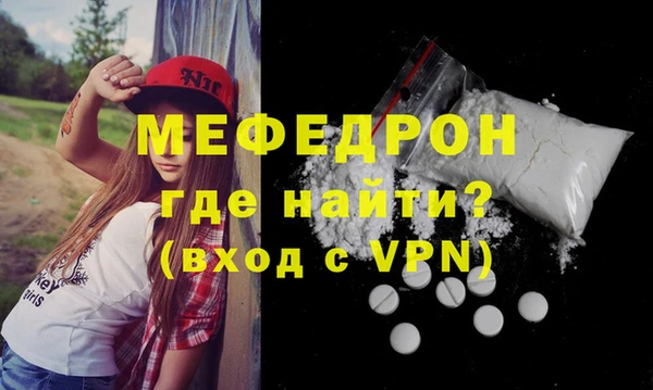 марихуана Корсаков