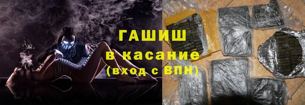 марки nbome Краснотурьинск