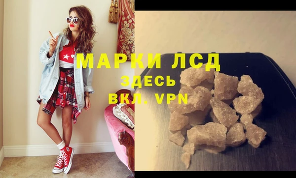 дистиллят марихуана Костерёво