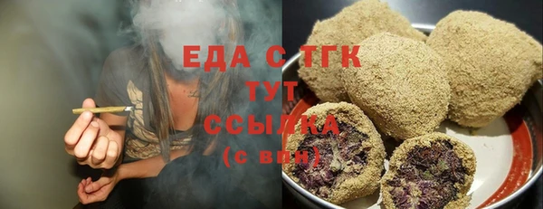 таблы Коряжма