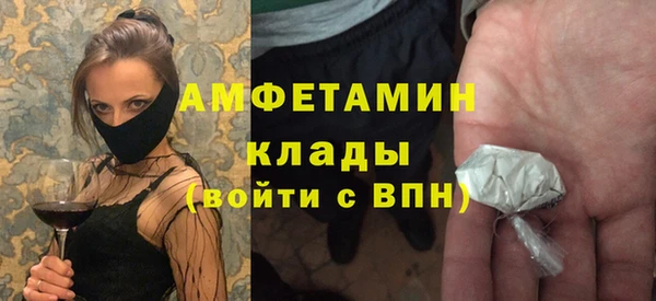 дистиллят марихуана Костерёво