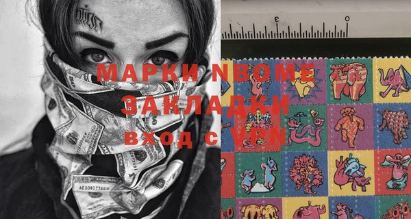 дистиллят марихуана Костерёво