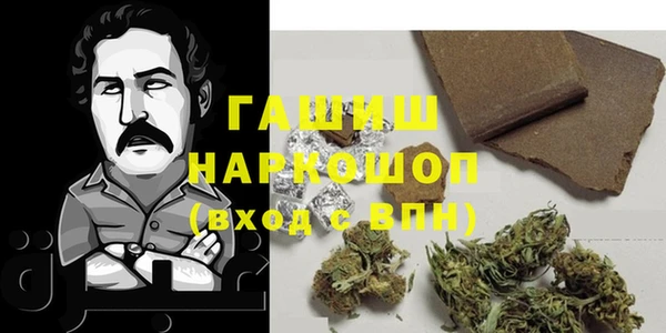 дистиллят марихуана Костерёво