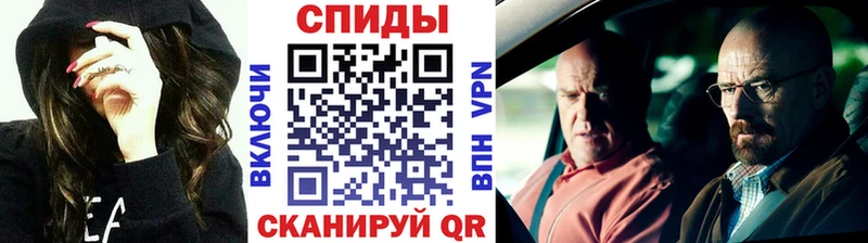 Купить  Чекалин  Метамфетамин кристалл 