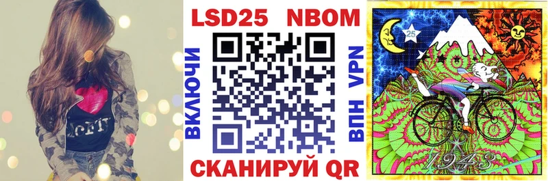 Купить  Чекалин  Наркотические марки 1,5мг 