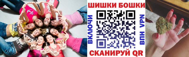 Купить закладки  Чекалин  Каннабис ГИДРОПОН 